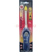 Зажигалка бытовая (5678) Premier Comfort S&B 12 шт/упаковка