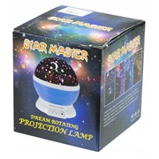 Ночник проектор звездного неба Star Master 288 шт/кор