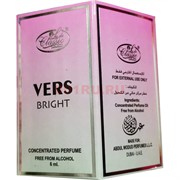 Масляные духи La de Classic «Vers Bright» 6 мл масло парфюмерное 6 шт/уп