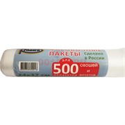 Фасовочные пакеты Радуга 500 шт 24x37 см для продуктов
