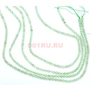 Нитка бусин 6 мм из пренита зеленые 6 мм круглые