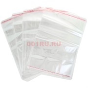 Пакеты БОПП 10x30 см с клеевым клапаном 100 шт/упаковка