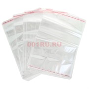 Пакеты БОПП 12x30 см с клеевым клапаном 100 шт/упаковка