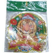 Картинка новогодняя с тиграми 40x30 см (KS-37) рисунки в ассортименте