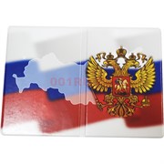 Чехол для паспорта с гербом и флагом
