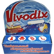 Пятновыводитель Vivodix