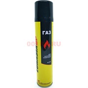 Газ для зажигалок Eurasia GP 270 мл