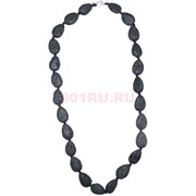 Бусы из вулканической лавы 1x1,5 см капля 45 см