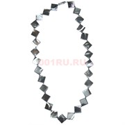 Бусы из перламутра 1x1 см ромб 45 см