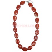 Бусы из красной яшмы 1x1,5 см овальные 45 см