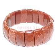 Браслет из коричневого авантюрина (прямоугольные пластины 2,2x1 см)