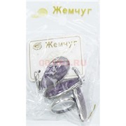 Набор 2-в-1 сережки и кольцо (П-165) из аметиста