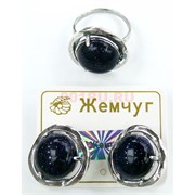 Набор 2-в-1 сережки и кольцо (П-295) из синего авантюрина