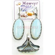 Набор 2-в-1 сережки и кольцо (П-274) из лунного камня