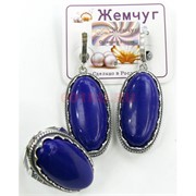 Набор 2-в-1 сережки и кольцо (П-274) из лазурита