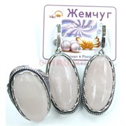 Набор 2-в-1 сережки и кольцо (П-274) из розового кварца