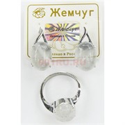 Набор 2-в-1 сережки и кольцо (П-318) из горного хрусталя