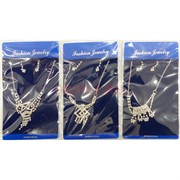 Набор колье (O-102) цепочка и серьги