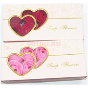 Мыло Розы Soap flowers цвета в ассортименте 12 шт/уп