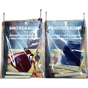 Набор для гадания с металлическим маятником