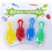 Игрушка жучки-липучки 24 блистера/уп