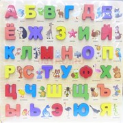 Деревянный алфавит (азбука) пазл