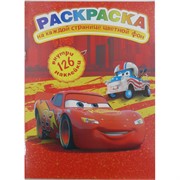 Раскраска с наклейками (TS-B-10) Тачки 12 шт/уп