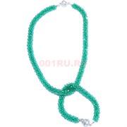 Набор 2-в-1 бусы и браслет (диаметр 1,2 см) из изумрудного циркона на магнитной застежке со стразами 45 см