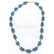 Бусы (размер бусины 1,2x1,2x1,2 см) из синей вулканической лавы 45 см