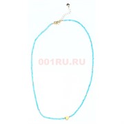 Бусы из туркинита и гематита 34 см
