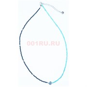 Бусы из голубой и синей шпинели 34 см