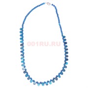 Бусы из синего агата 45 см