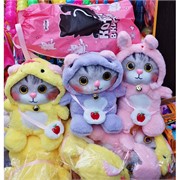 Игрушка мягкая котик с сумочкой 3 цвета