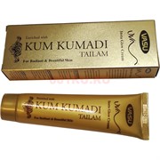 Крем Kum Kumadi от VASU