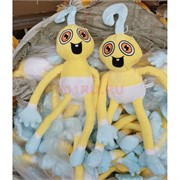 Сын Хаги Ваги 45 см игрушка мягкая