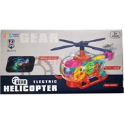 Вертолет с шестеренками Gear Helicopter Electric