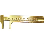Штангенциркуль латунный 3,5x9,5 см