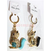 Брелок со стразами «Белочка» металлический