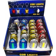 Брелок фонарик 3 режима LED 24 шт/упаковка