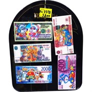Магнит денежные купюры (SW-7718) Кролики 50 шт/упаковка