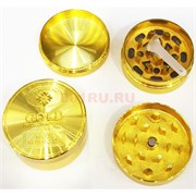 Гриндер Gold 3 секции 23x40 мм металлический