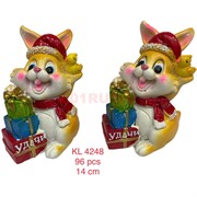 Кролики 14 см с подарками (KL-4248) из полистоуна символ 2023 года