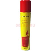 Газ для зажигалок Zigler 270 мл 24 шт/упаковка