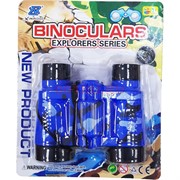 Бинокль детский в блистере малый