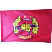 Флаг 90x145 см Спецназ