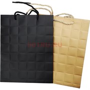 Пакет подарочный текстурный 18x23x10 см 20 шт/упаковка (MC-6227) вертикальный