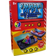 Головоломка Умная игра «граненые шарики»