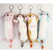 Брелок мягкий Кот длинный 12 шт/упаковка
