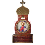 Магнит икона Деревянная Помилуй мя 10 шт/уп