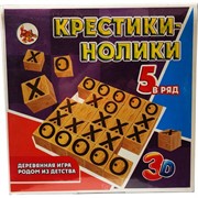Игра Крестики-Нолики 25 шт